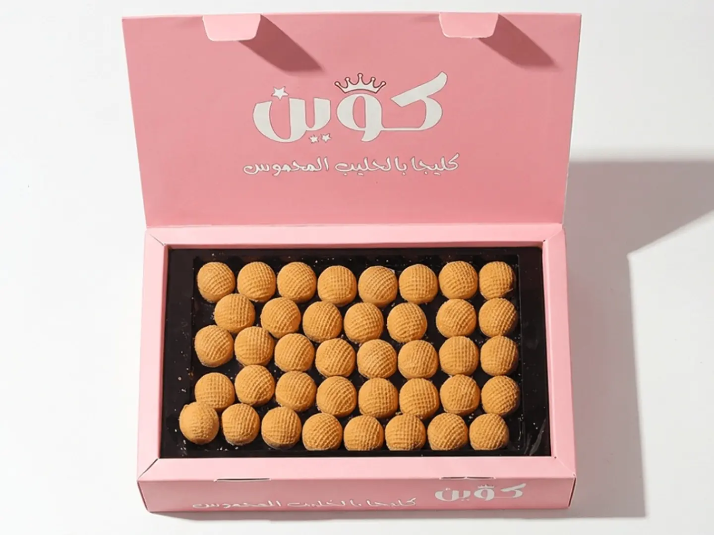 Queen Kleija Roasted Milk