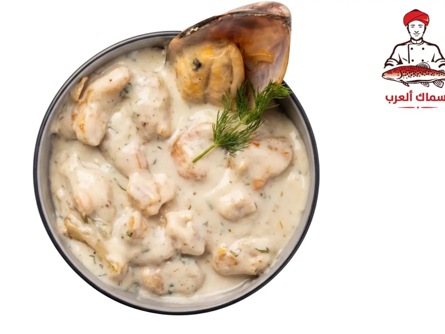 شوربة سيفود بالكريمة