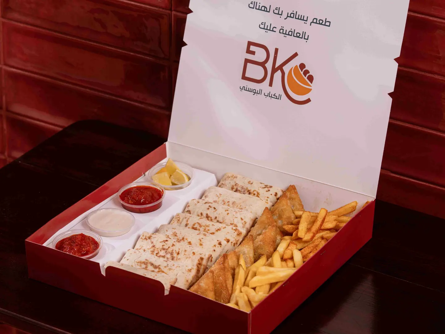 بوكس الرمضاني مكس كباب وسمبوسة