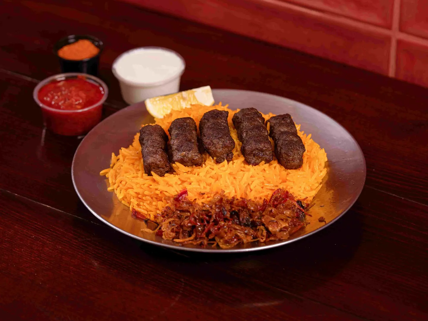 رز الكباب البوسني لحم مزه أروما