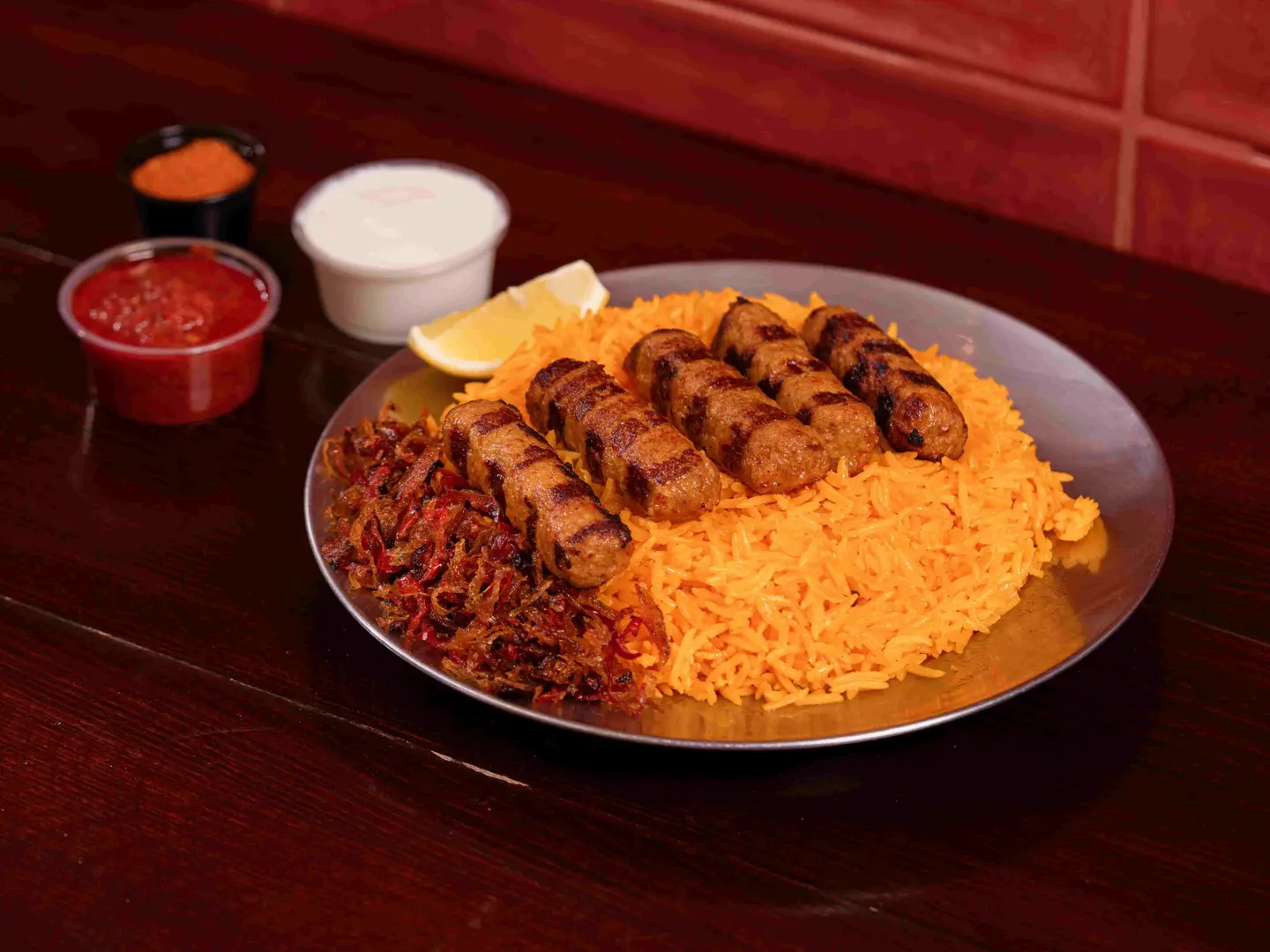 رز الكباب البوسني دجاج مزه أروما