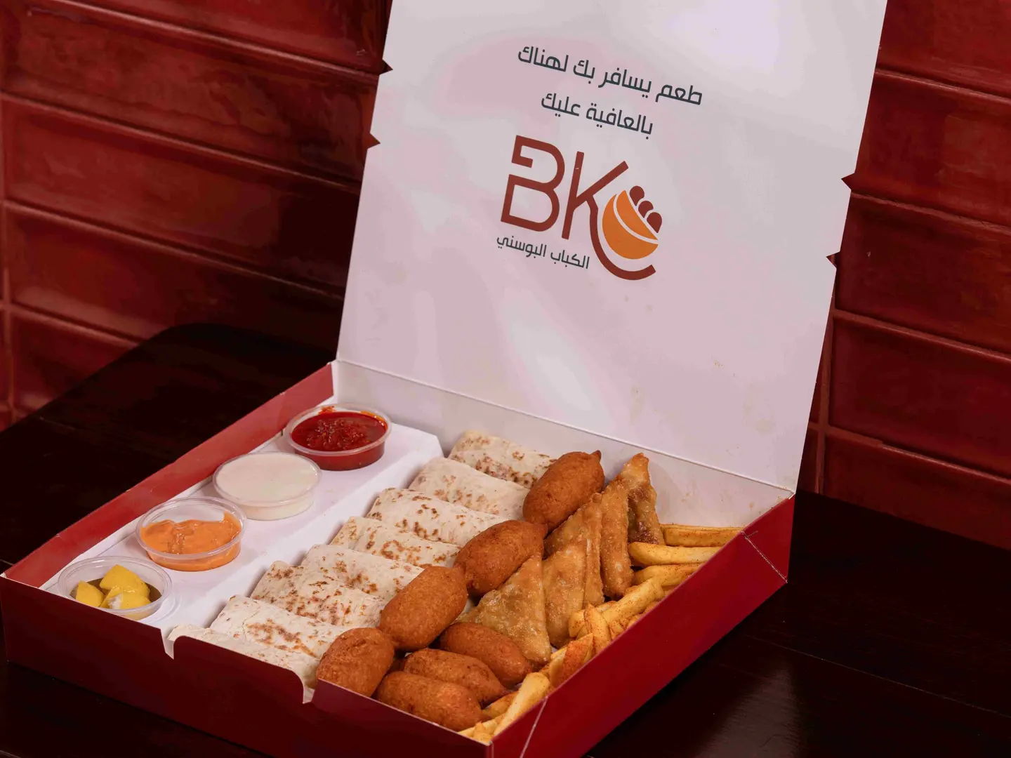 البوكس الرمضاني كباب وسمبوسة وكبة