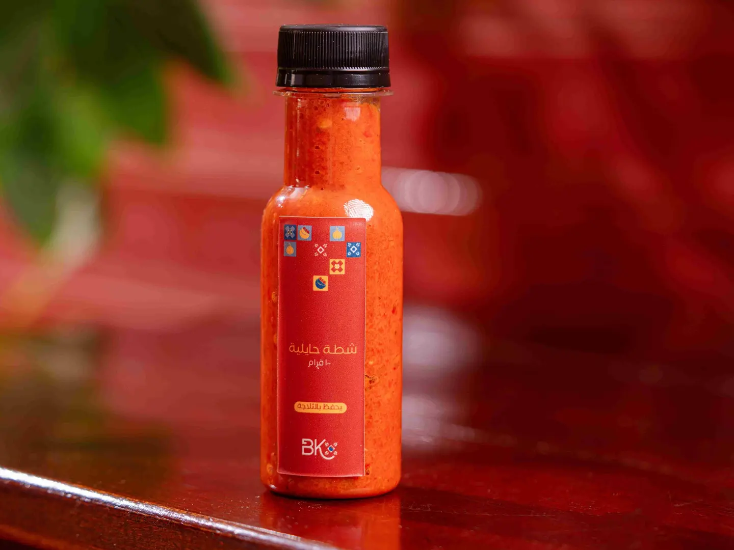 شطة حايلية 100 قرام