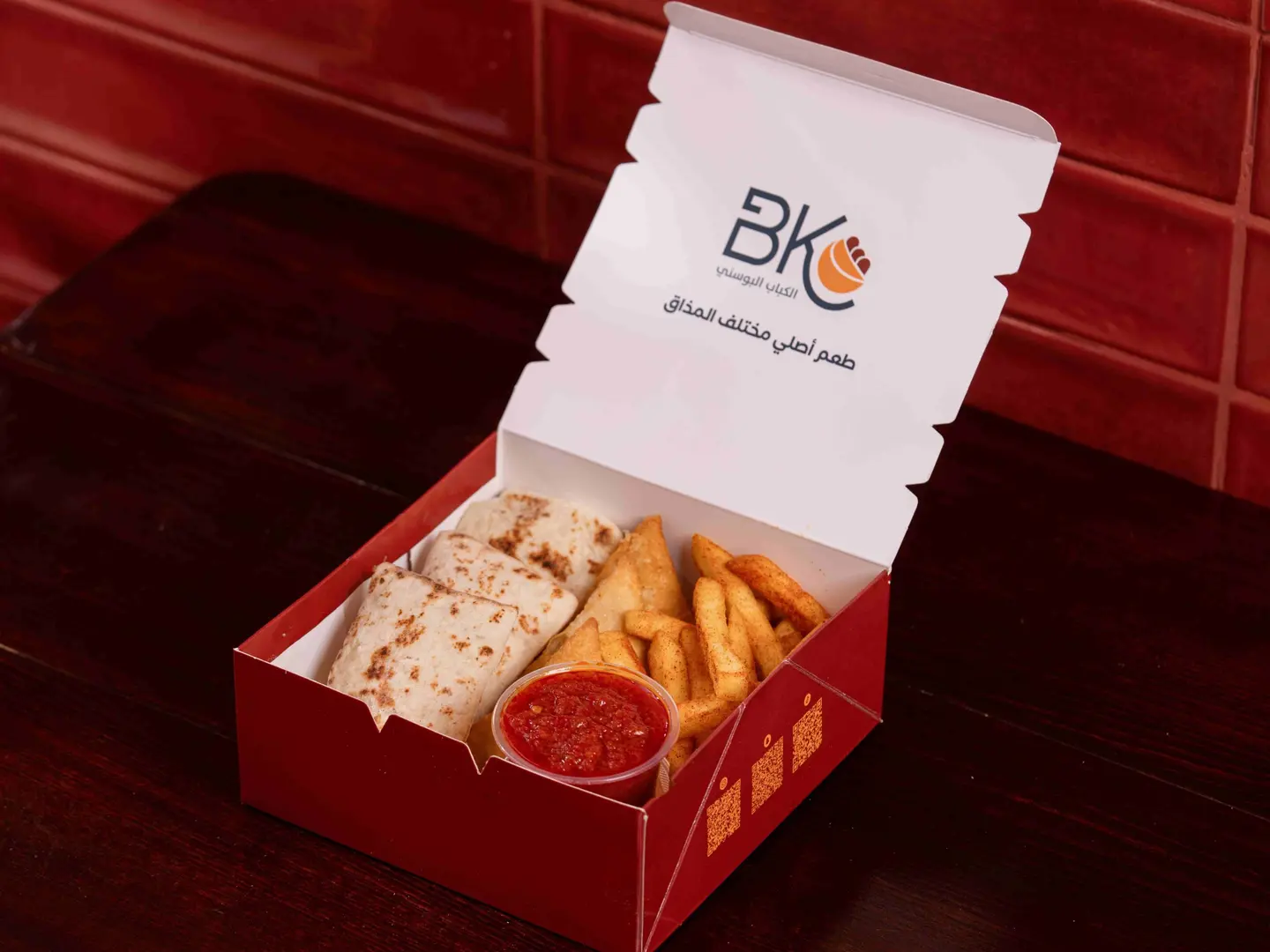 بوكس ميني الرمضاني