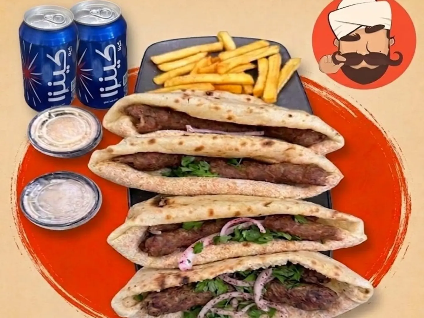 عرض ٤ ساندويتش كباب لحم او دجاج