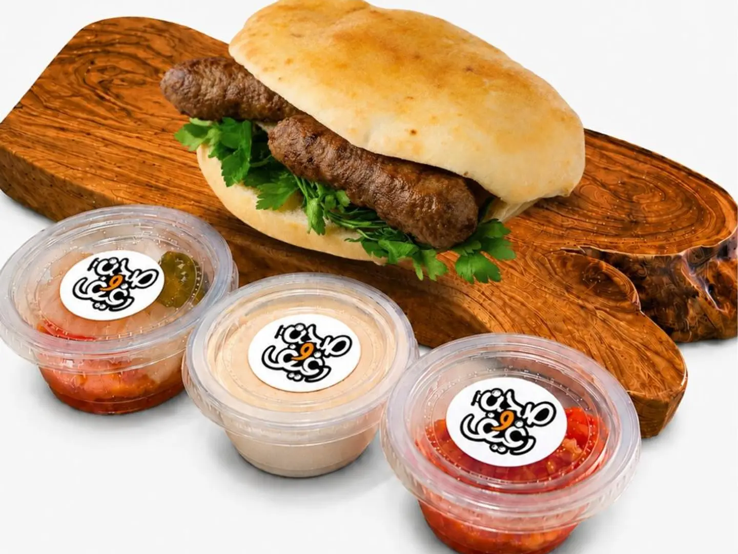 Beef Kebab