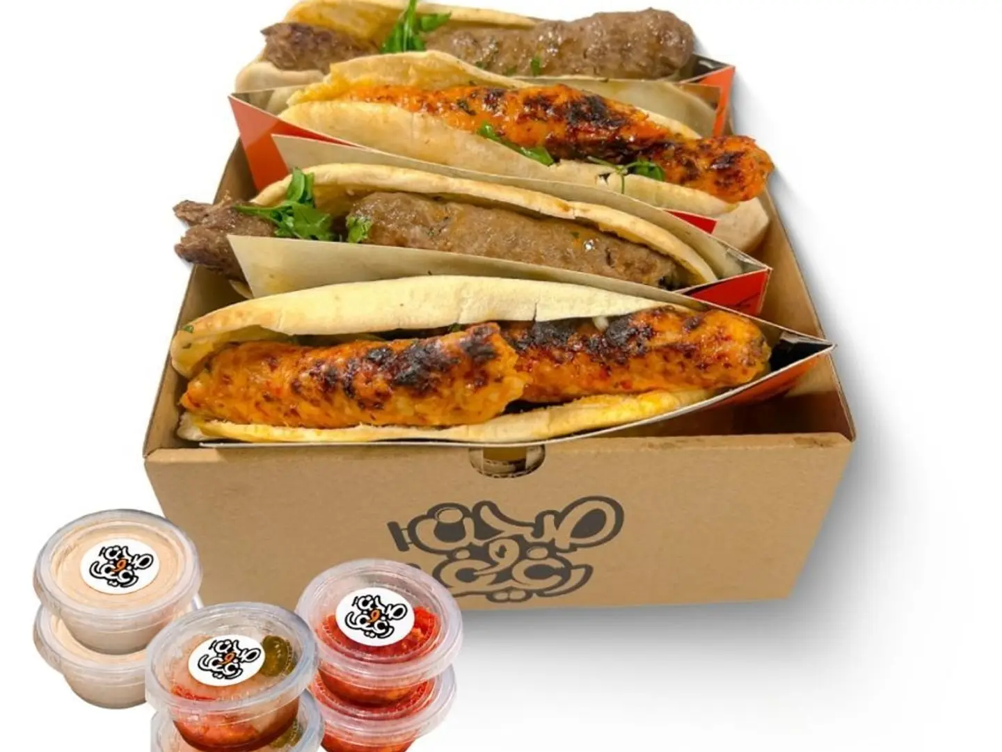 Al Akeel Box