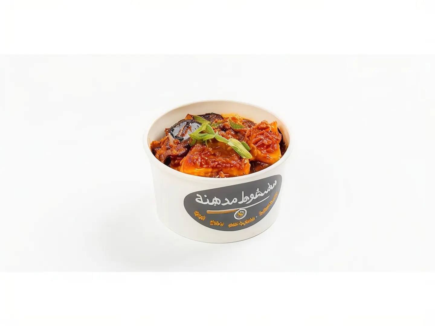 مسقعة