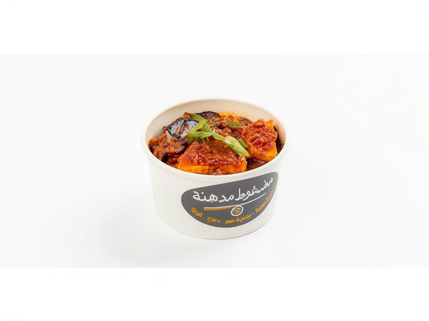 مسقعة