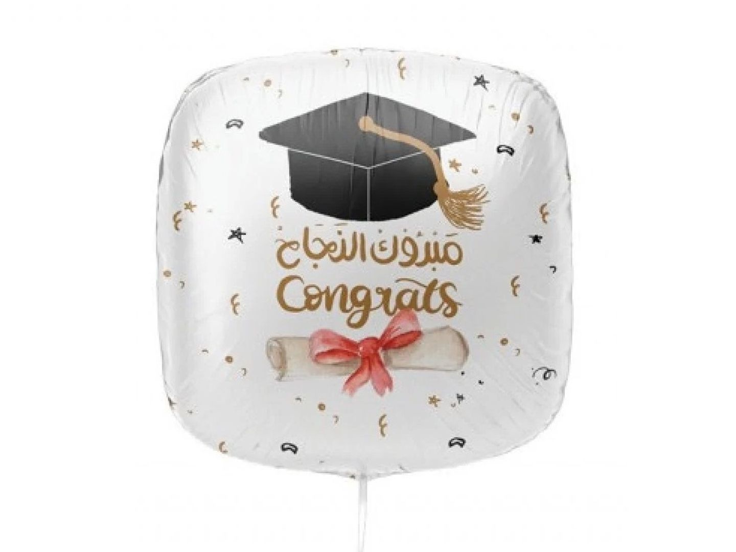 Graduation Balloon 1