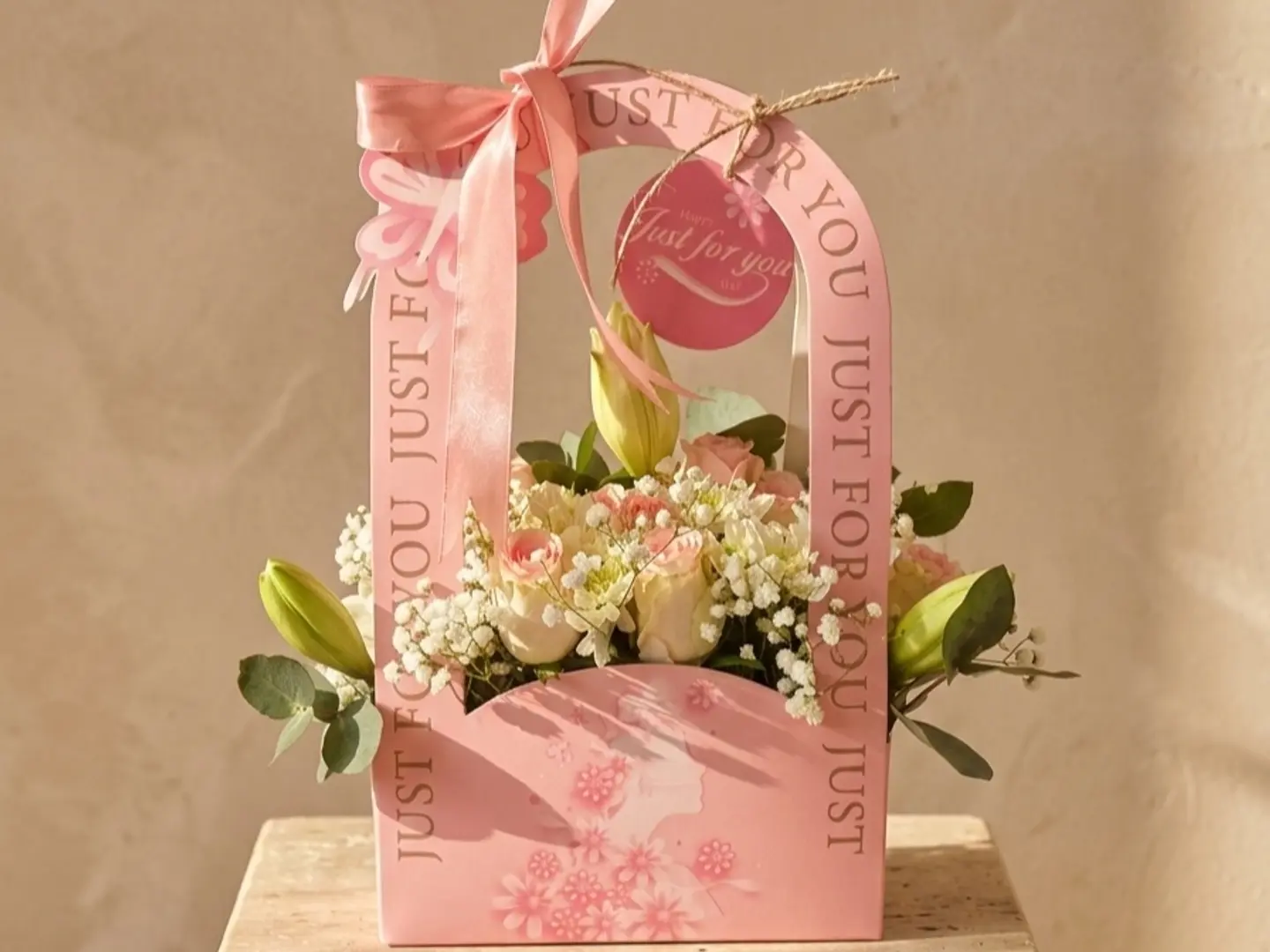 بوكس الوردي