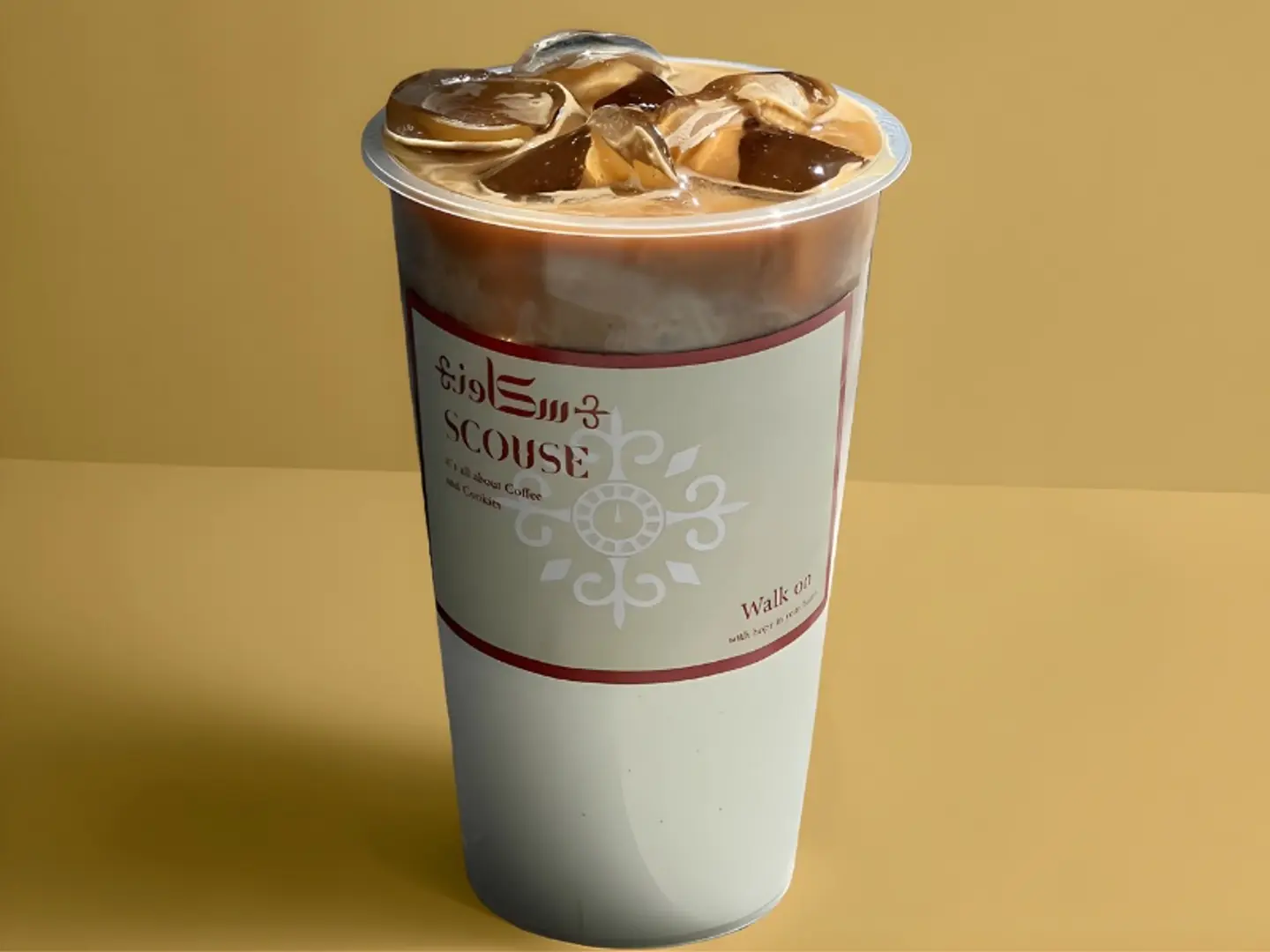 ايس سولتد كراميل