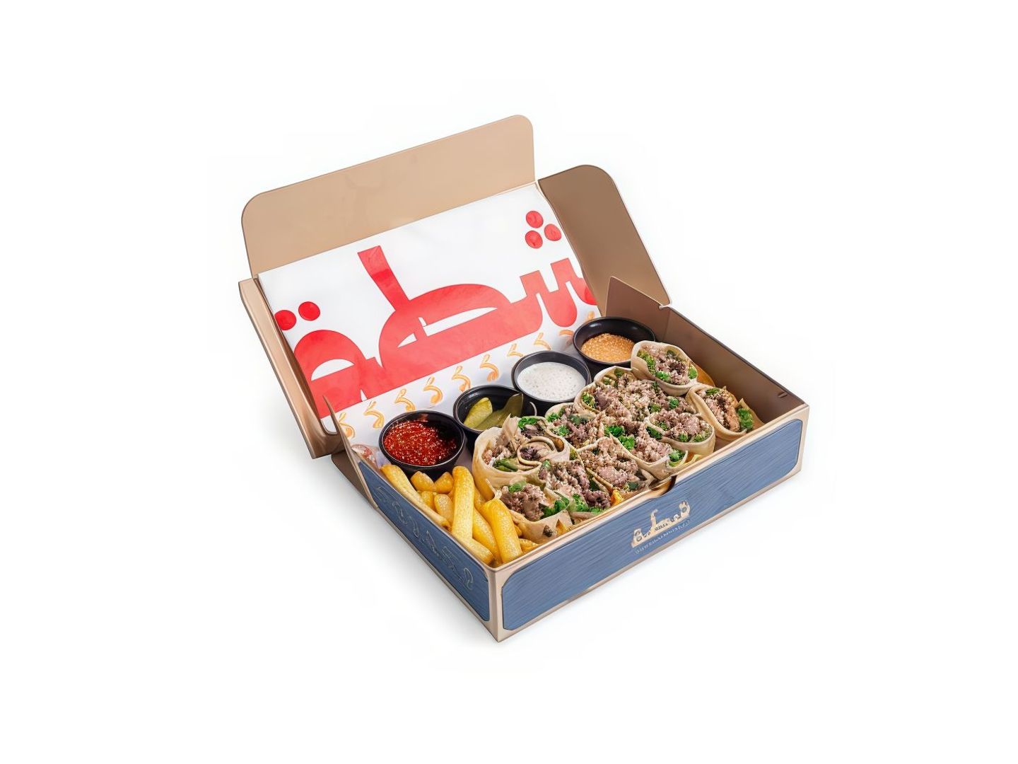 عربي لحم