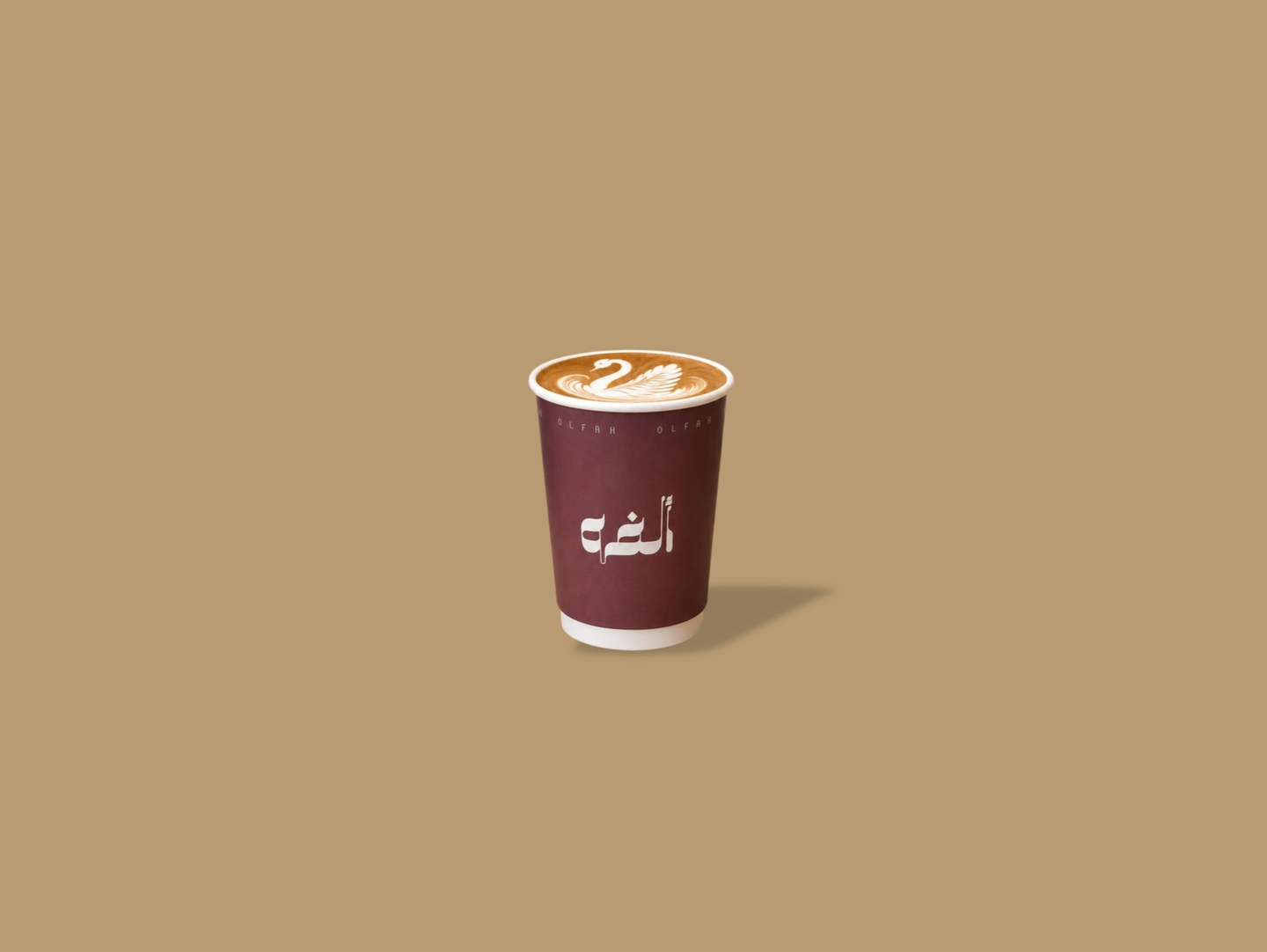 كورتادو