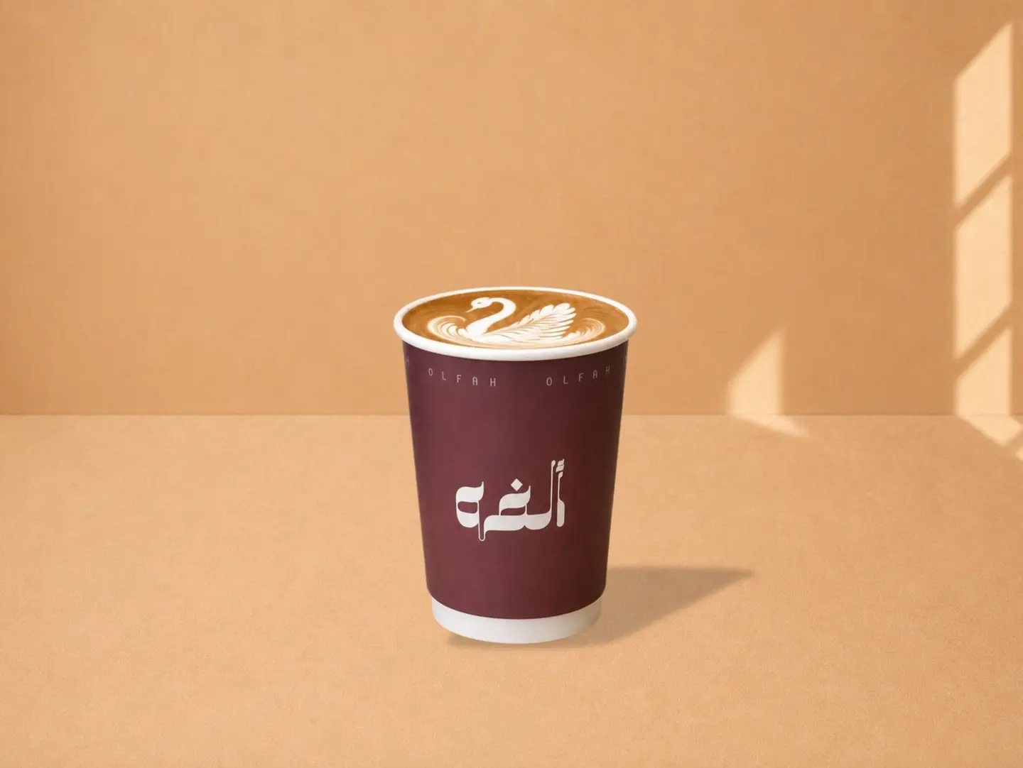 Cortado