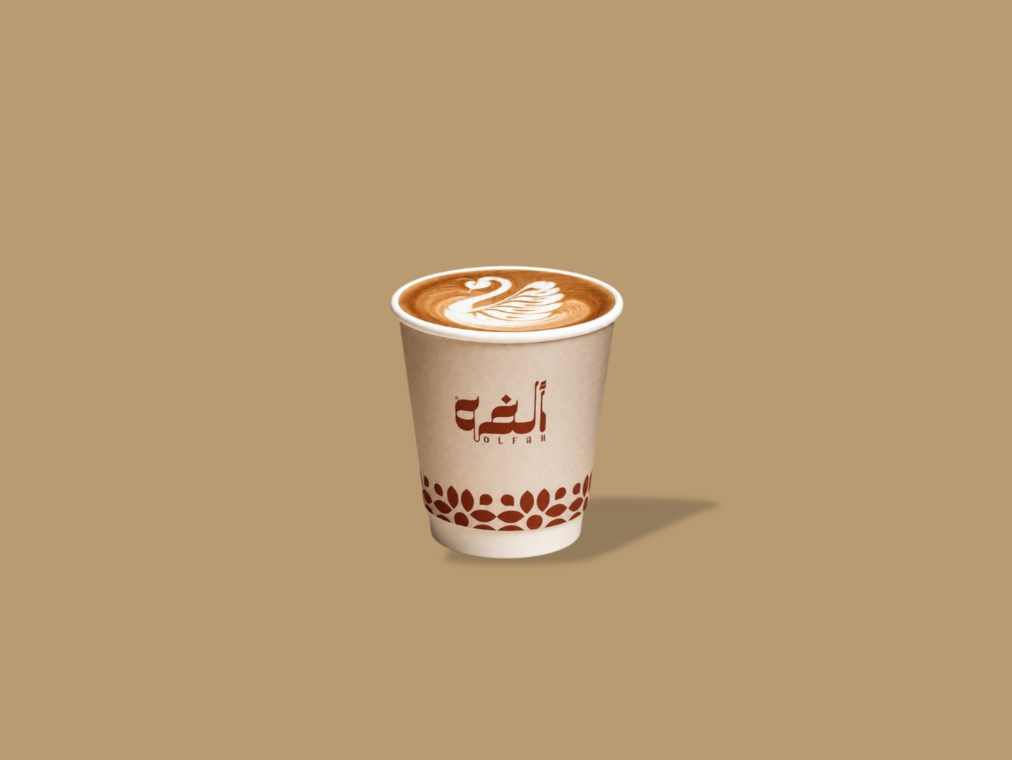 كورتادو