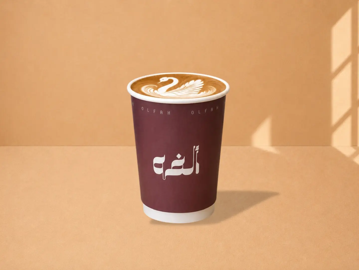 Hot Spanish Latte