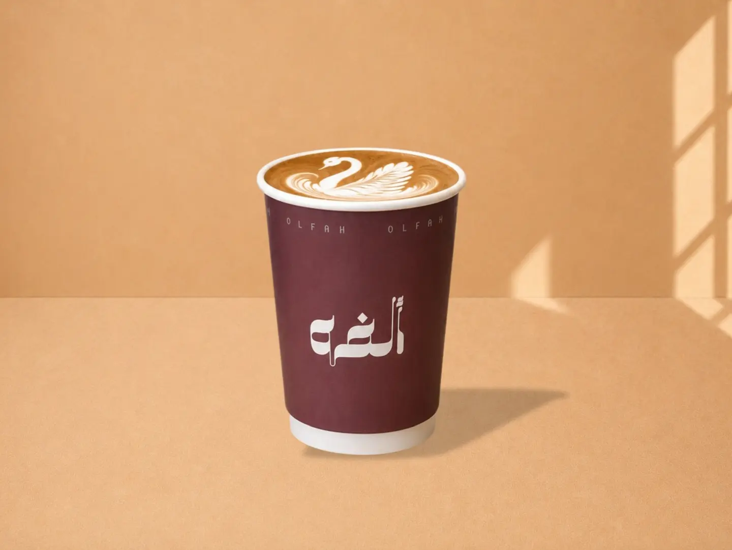 Hot Latte