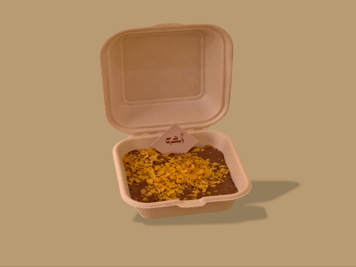 بودنغ شوكولاتة