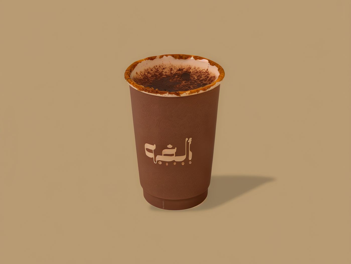 هوت شوكلييييييطه