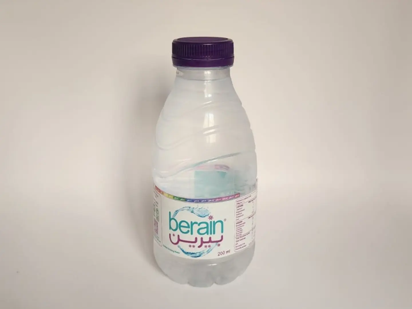 Small Water 200ml