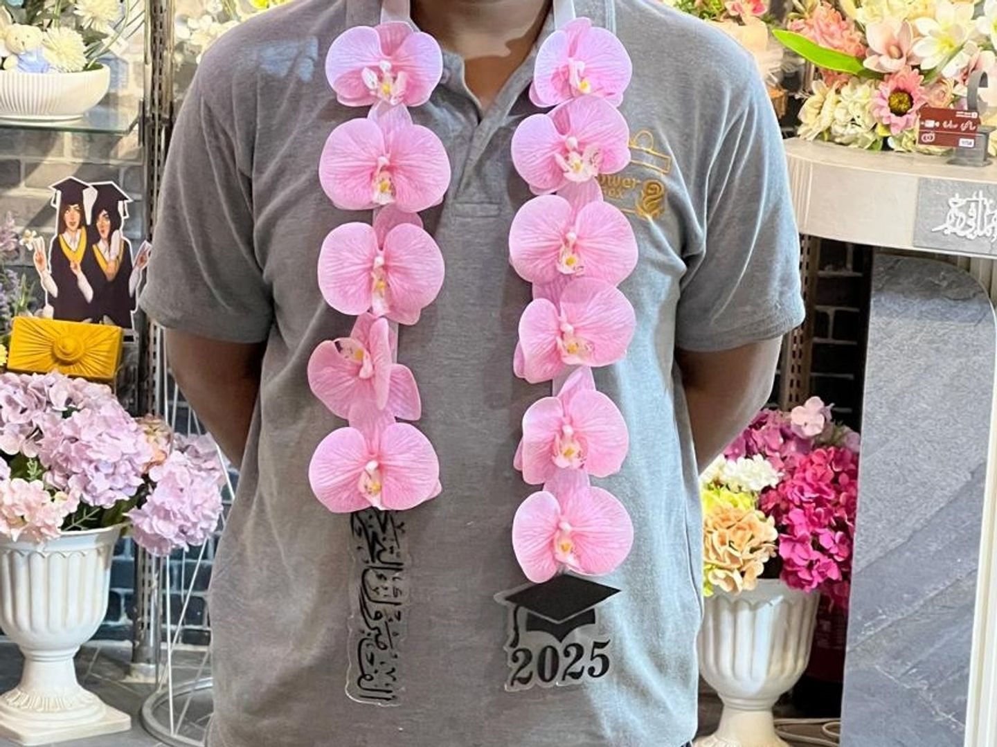 عقد تخرج