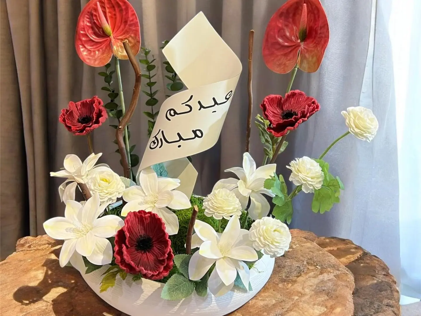 هدايا العيد ٩