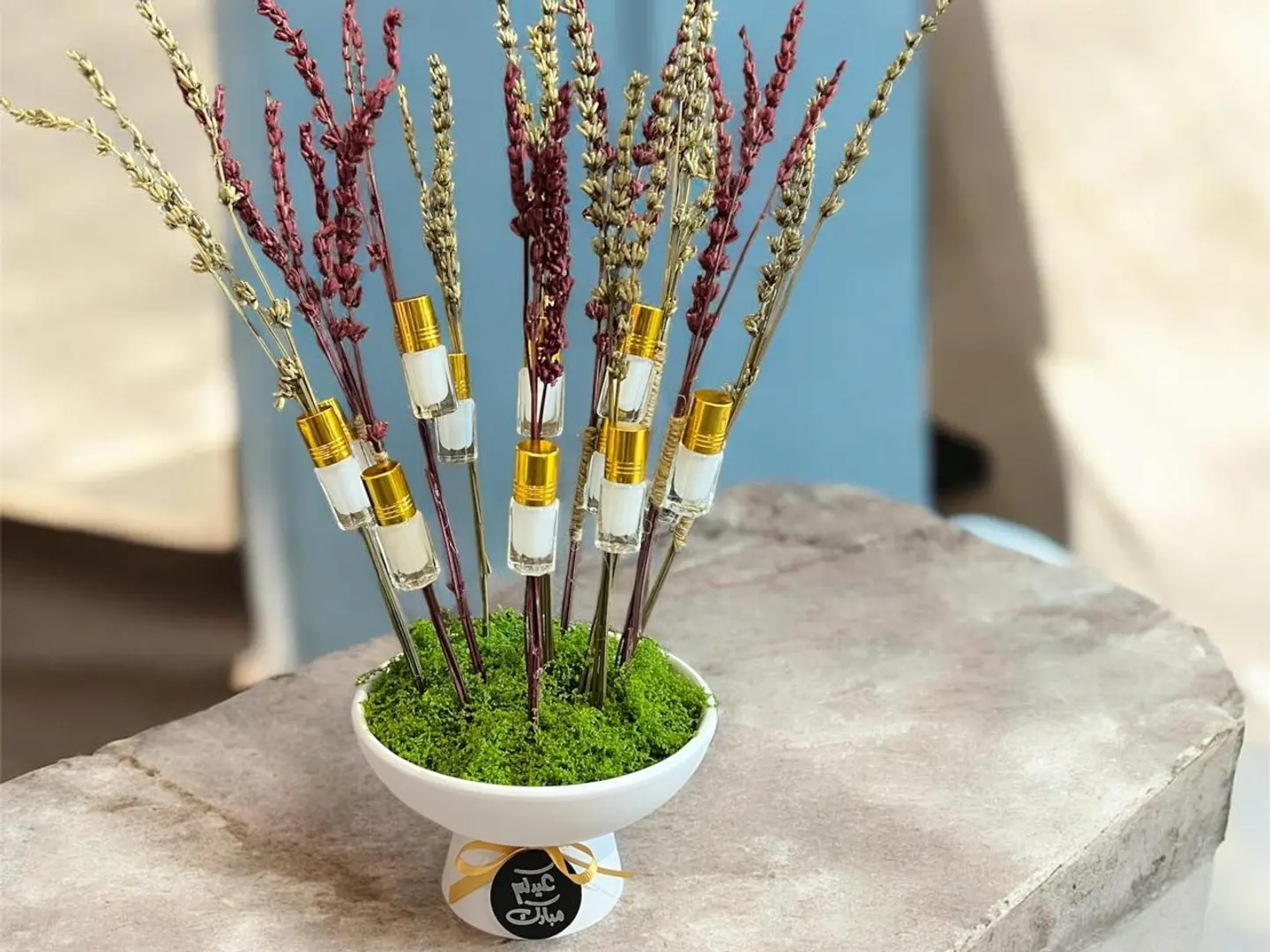 هدايا العيد ٦