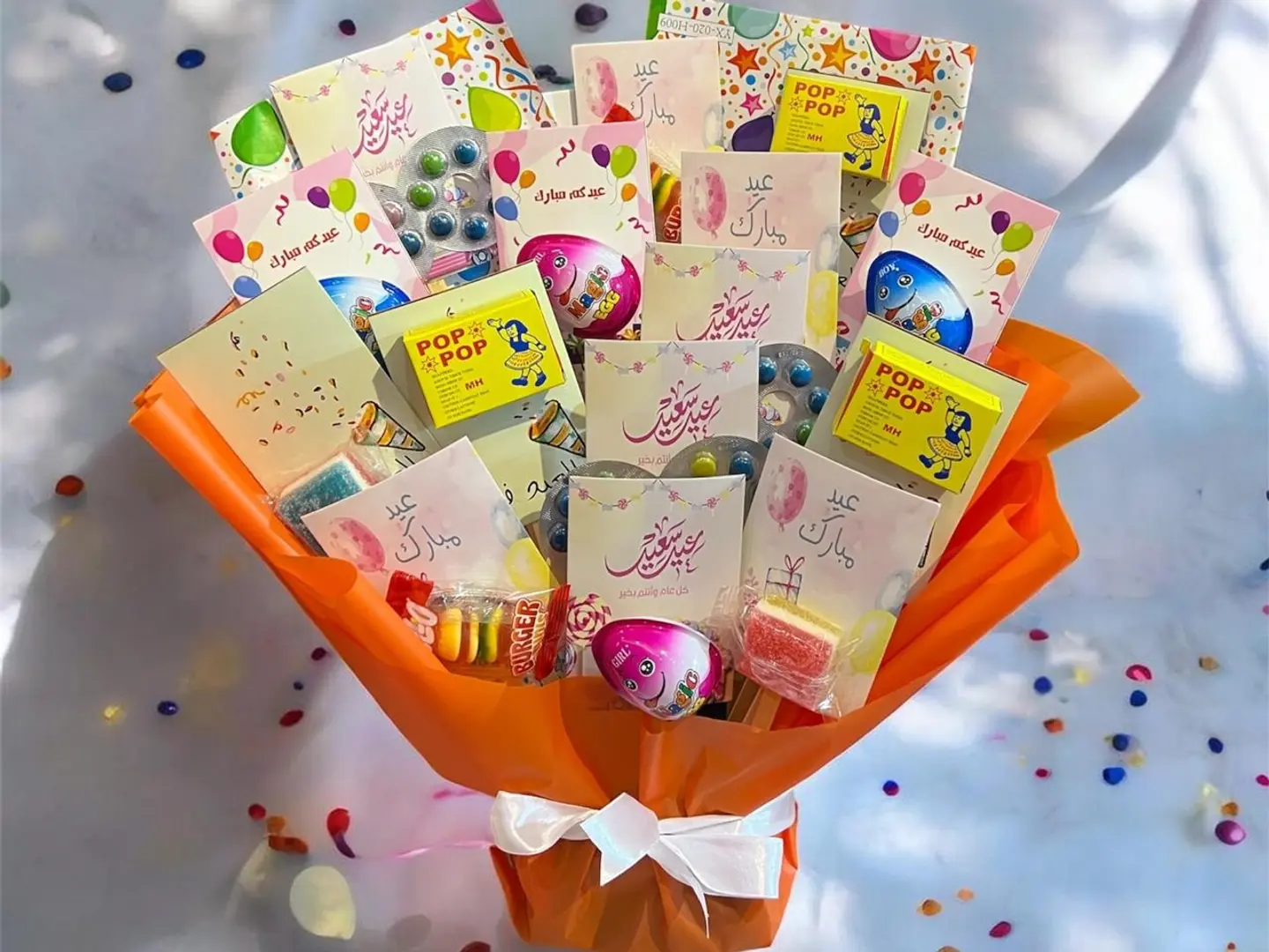 توزيعات العيد ٧