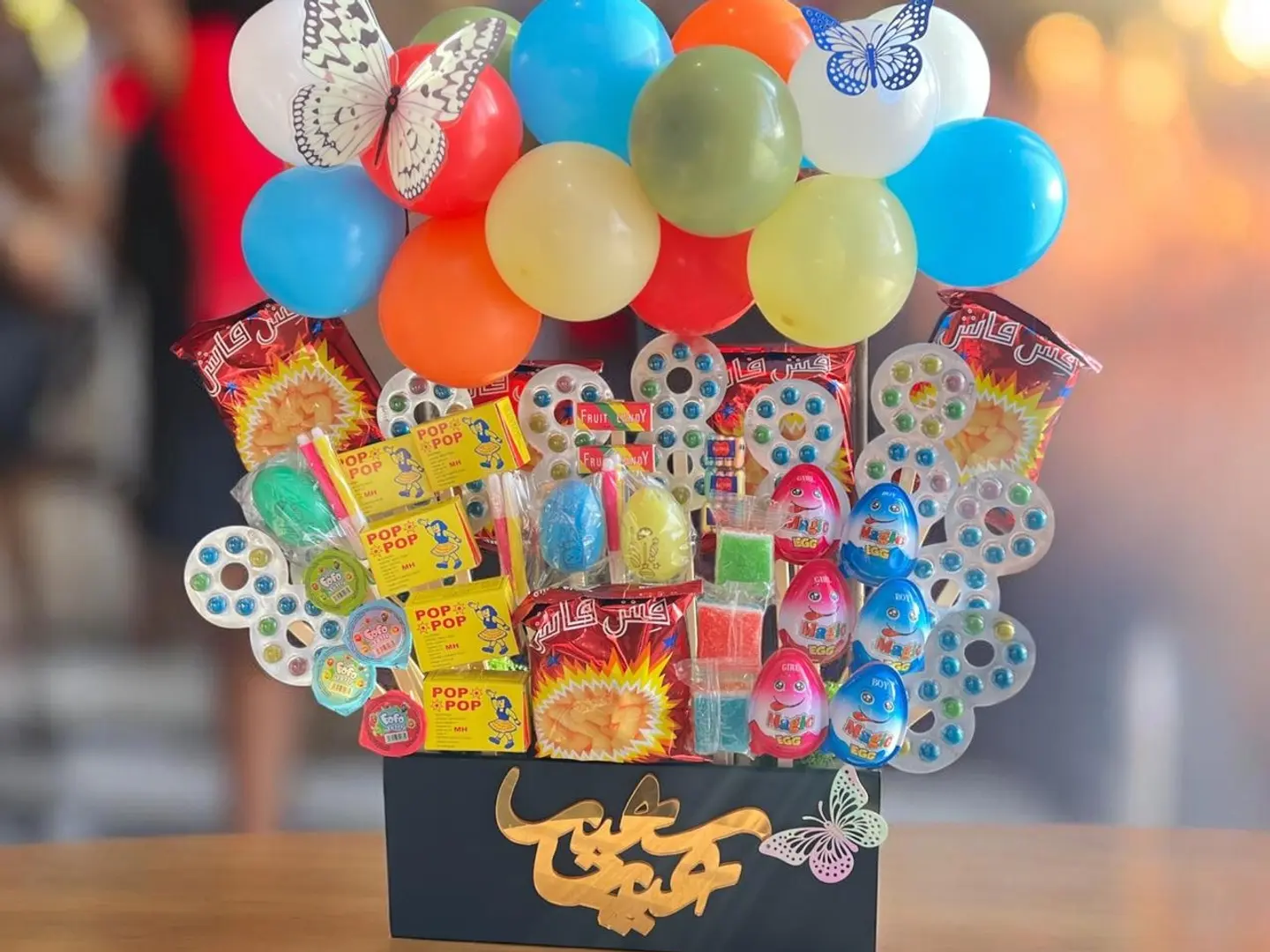 توزيعات العيد ١٠