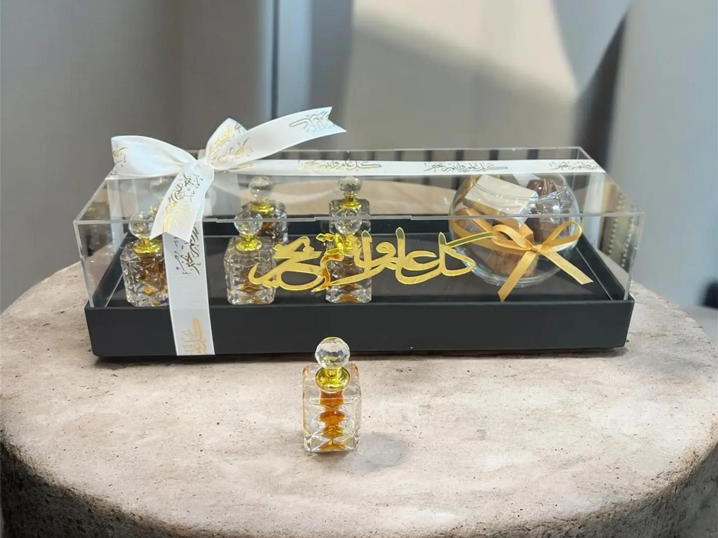 هدايا العيد ٤