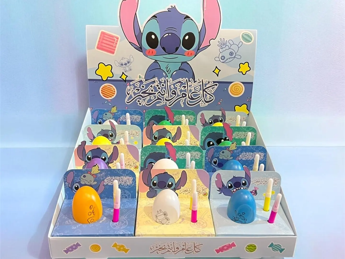 توزيعات العيد ٦