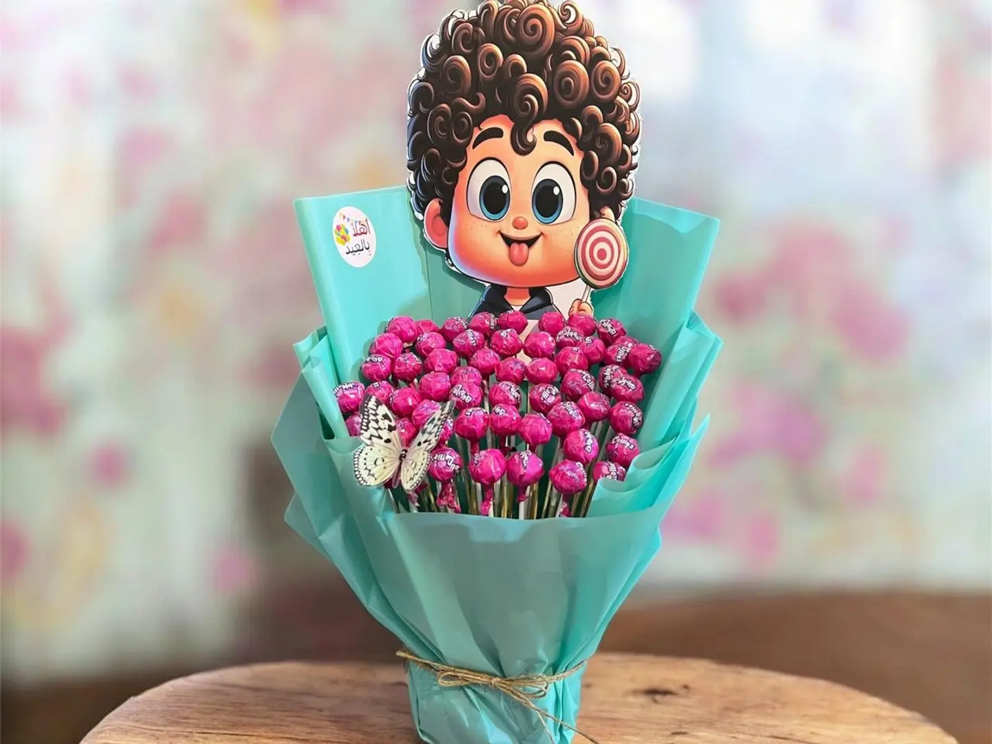 توزيعات العيد 1