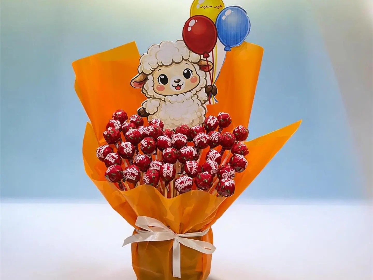 Eid Giveaways 1