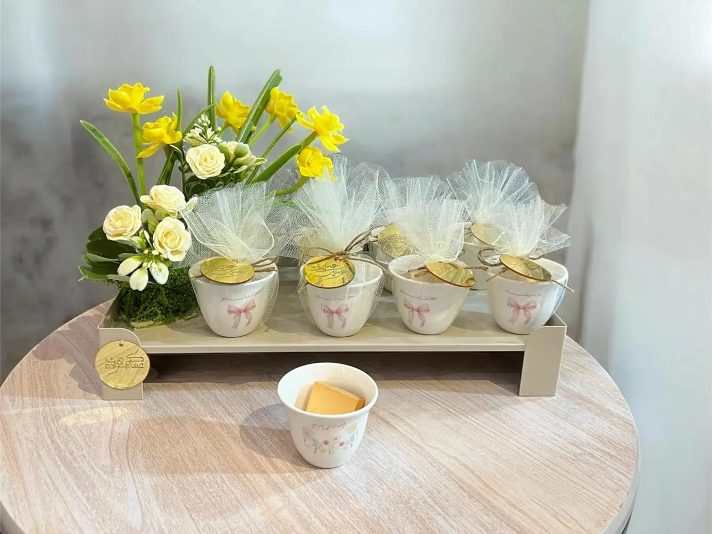 هدايا العيد ٢