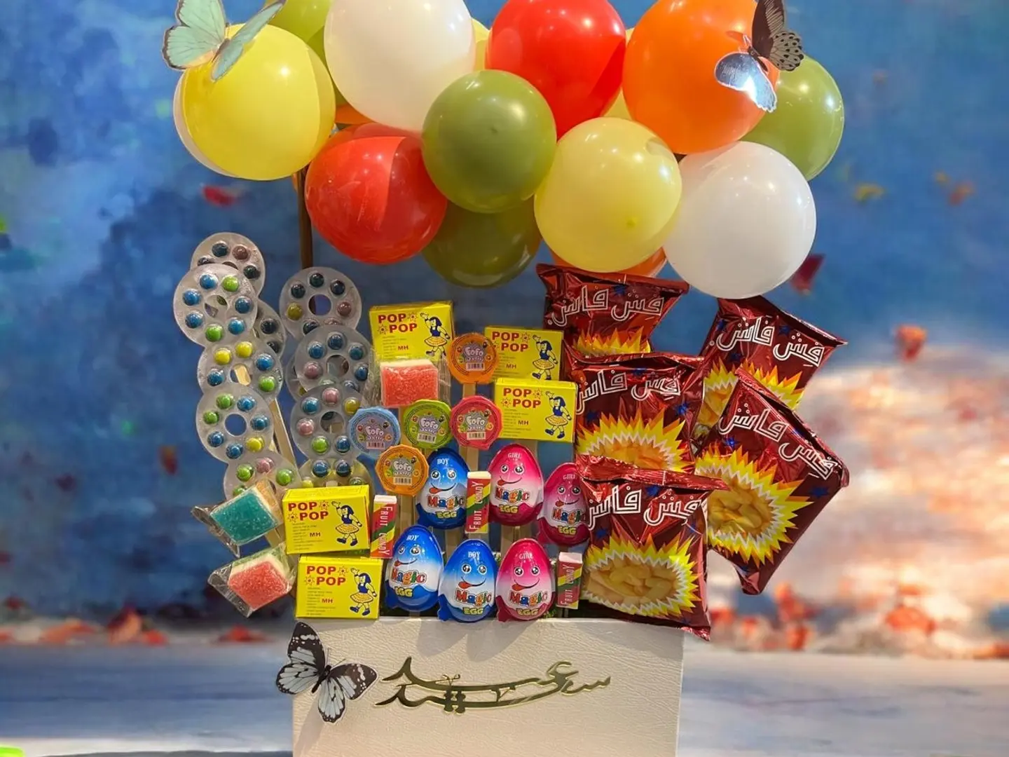 توزيعات العيد ٨