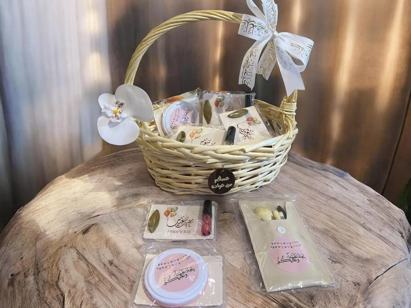 هدايا العيد ١٩