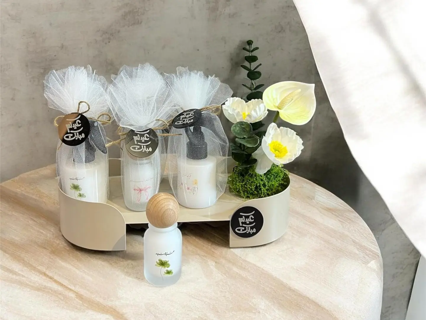 هدايا العيد ٣