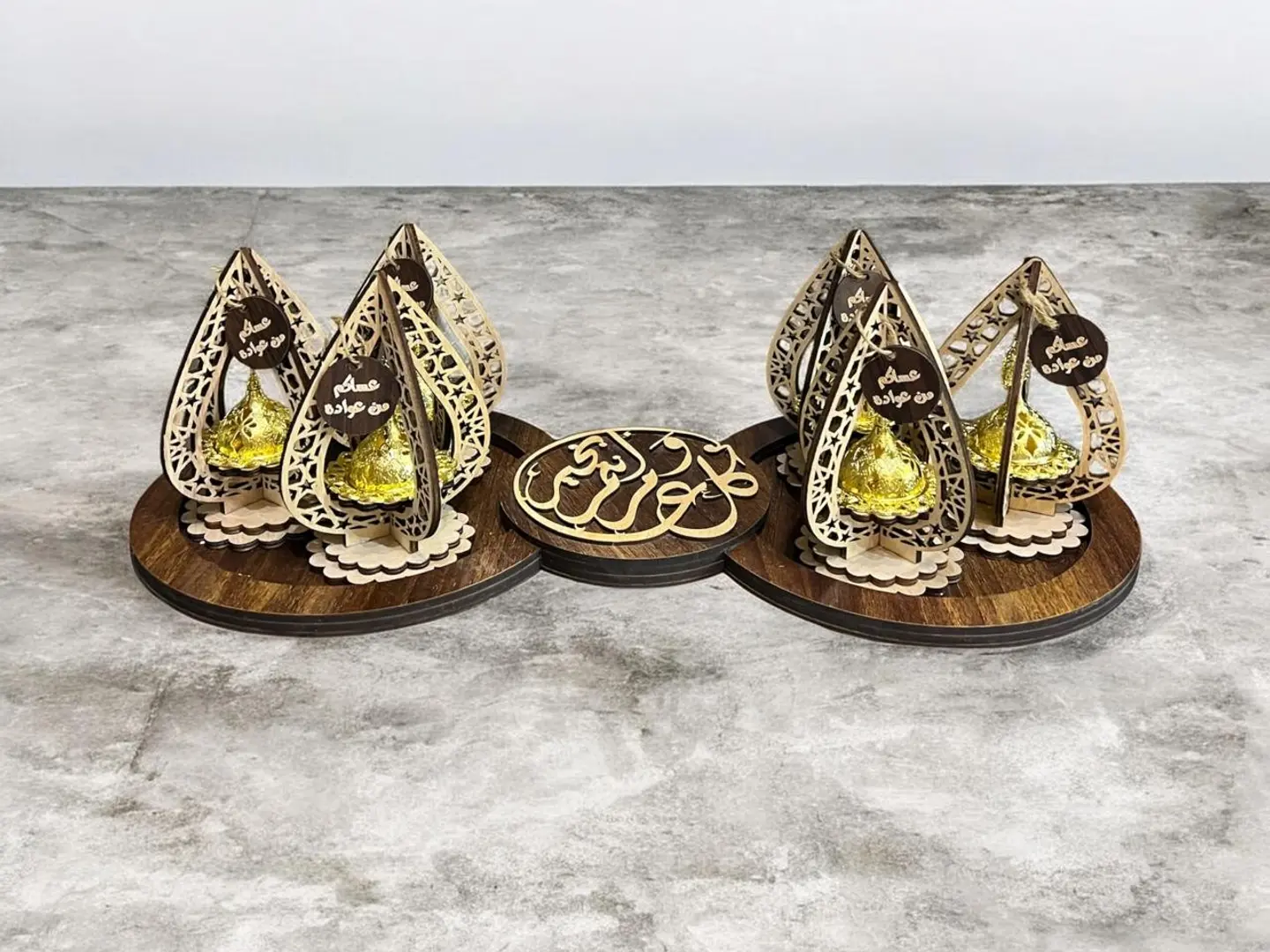 هدايا العيد ٢٤