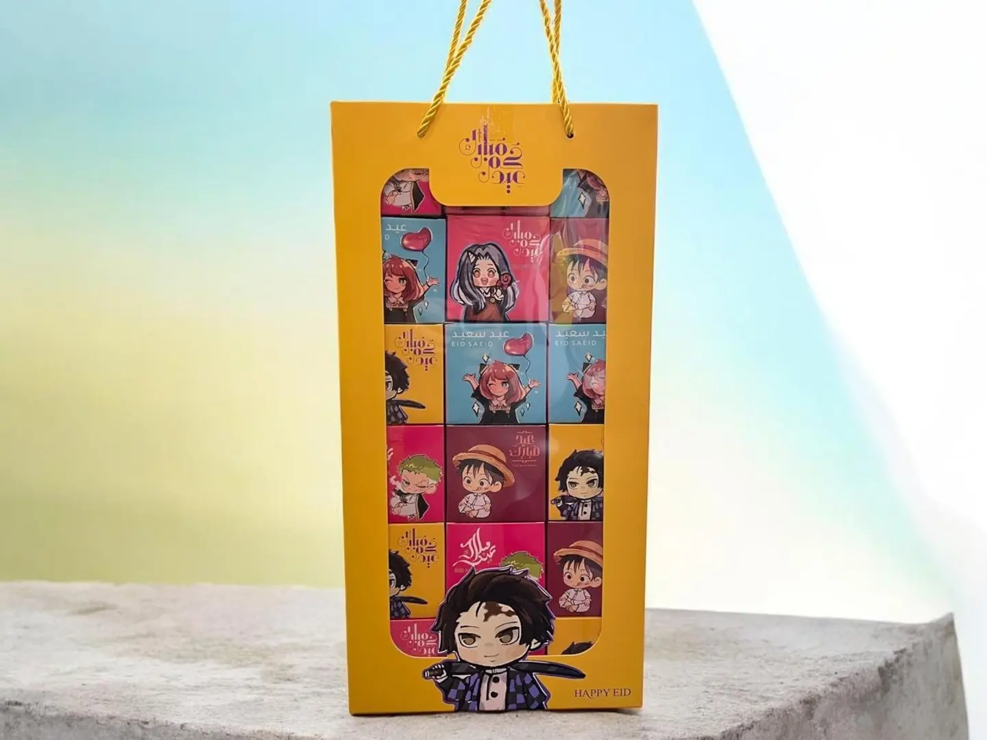 توزيعات العيد ١٣