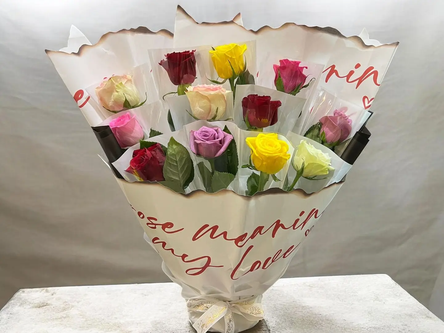 هدايا العيد ١٧