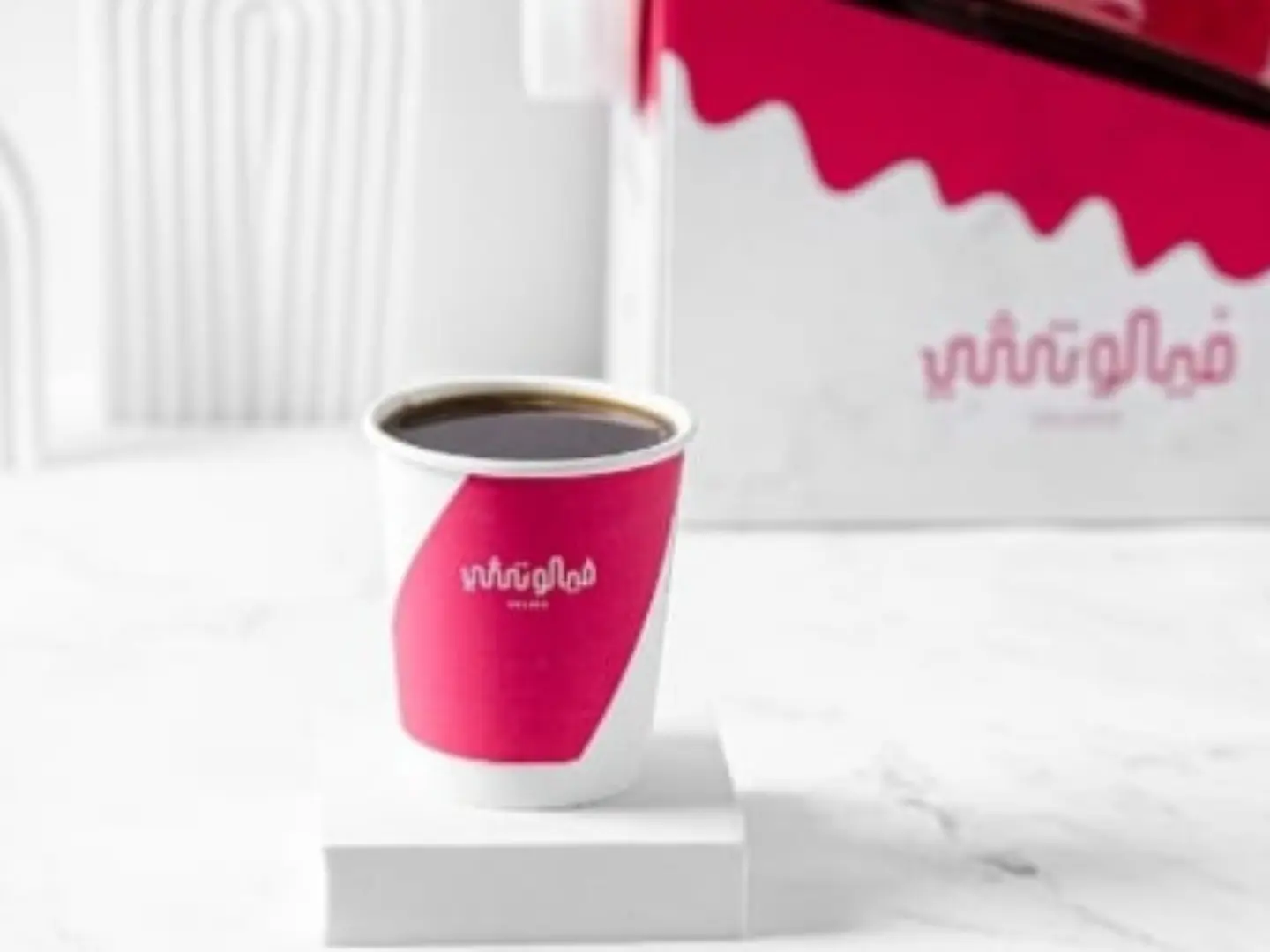 بوكس قهوة اليوم