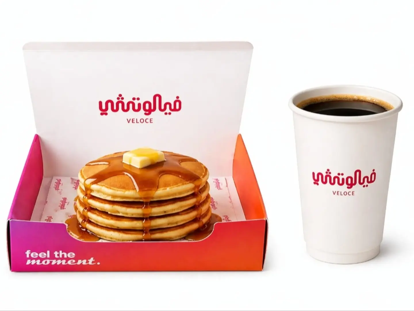 Classic Pancakes With Coffee Of The Day