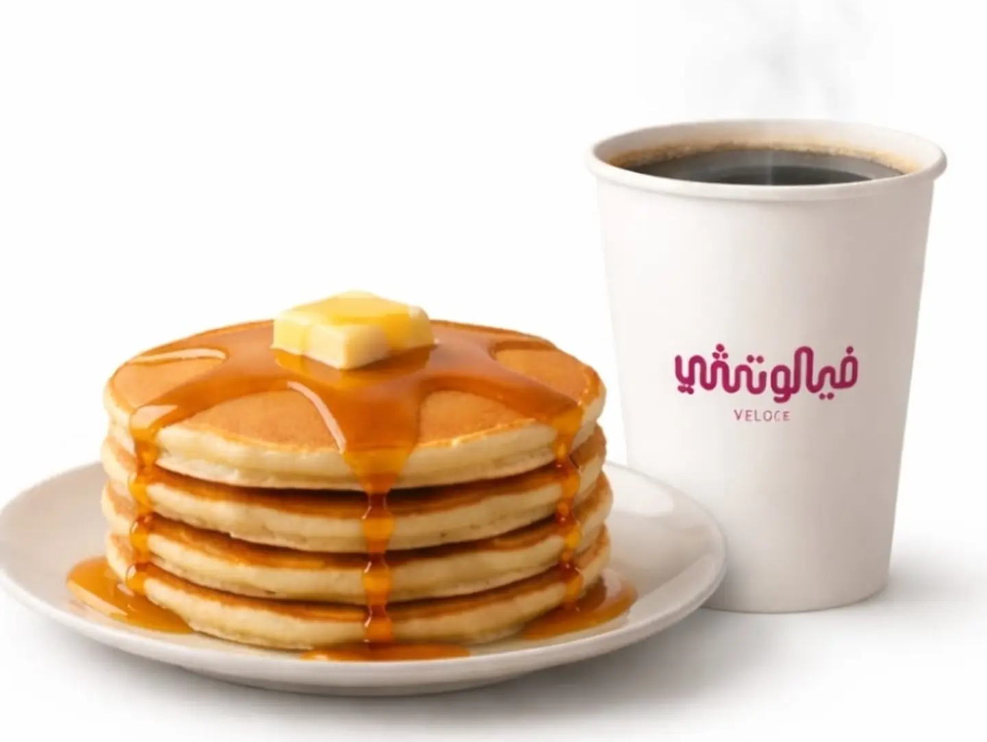 Classic Pancakes With Coffee Of The Day