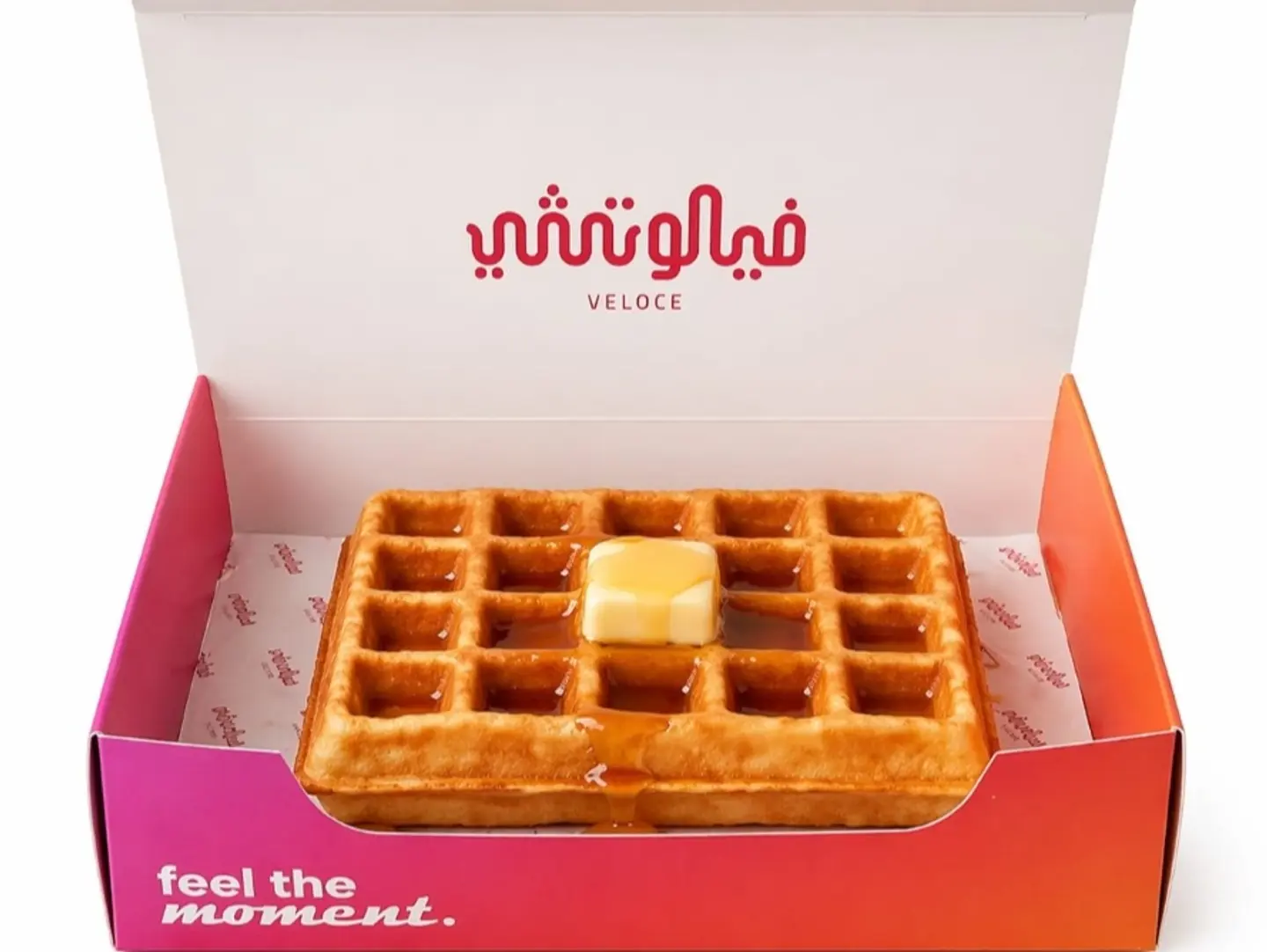 Classic Waffle With Syrup And Butter