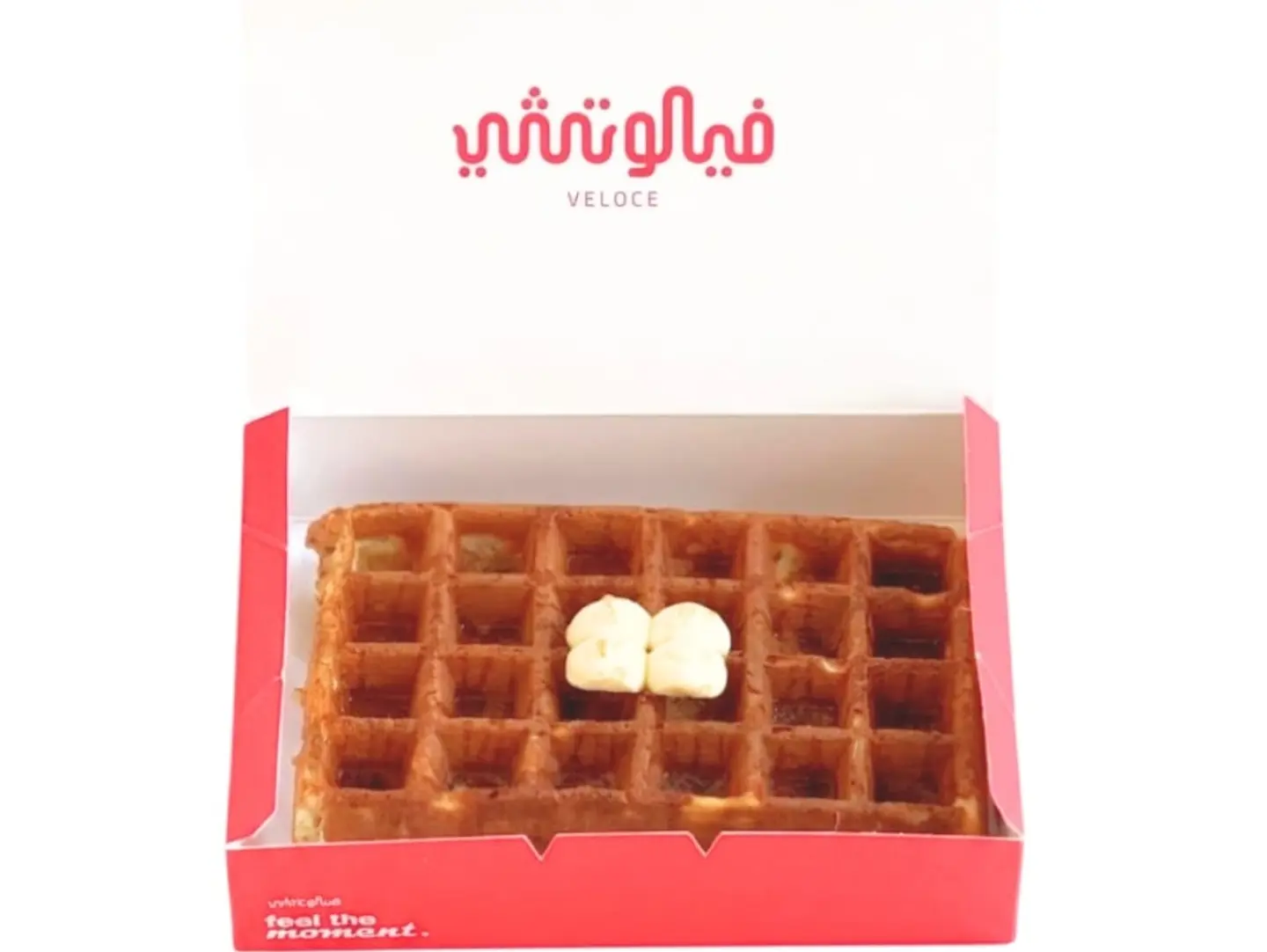 Classic Waffle With Syrup And Butter