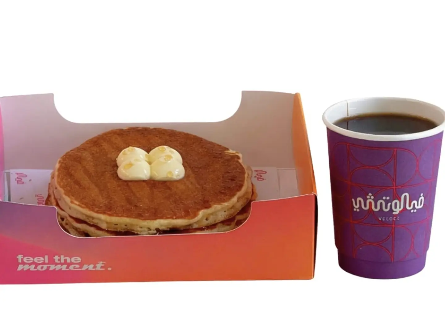 Classic Pancakes With Coffee Of The Day