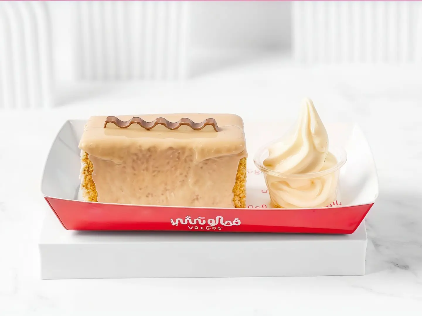 فرنش توسن كندر