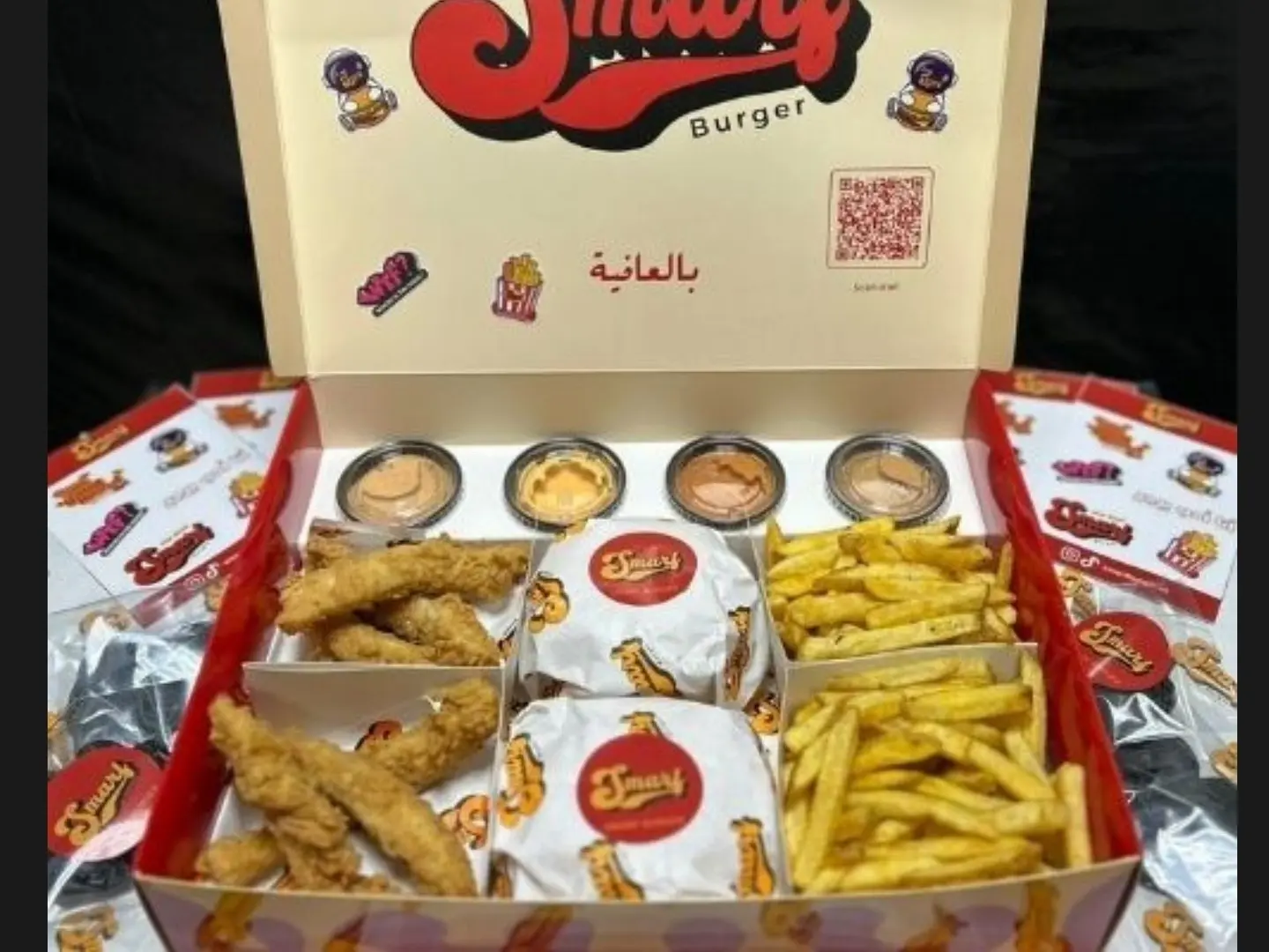 Combo Meal Box