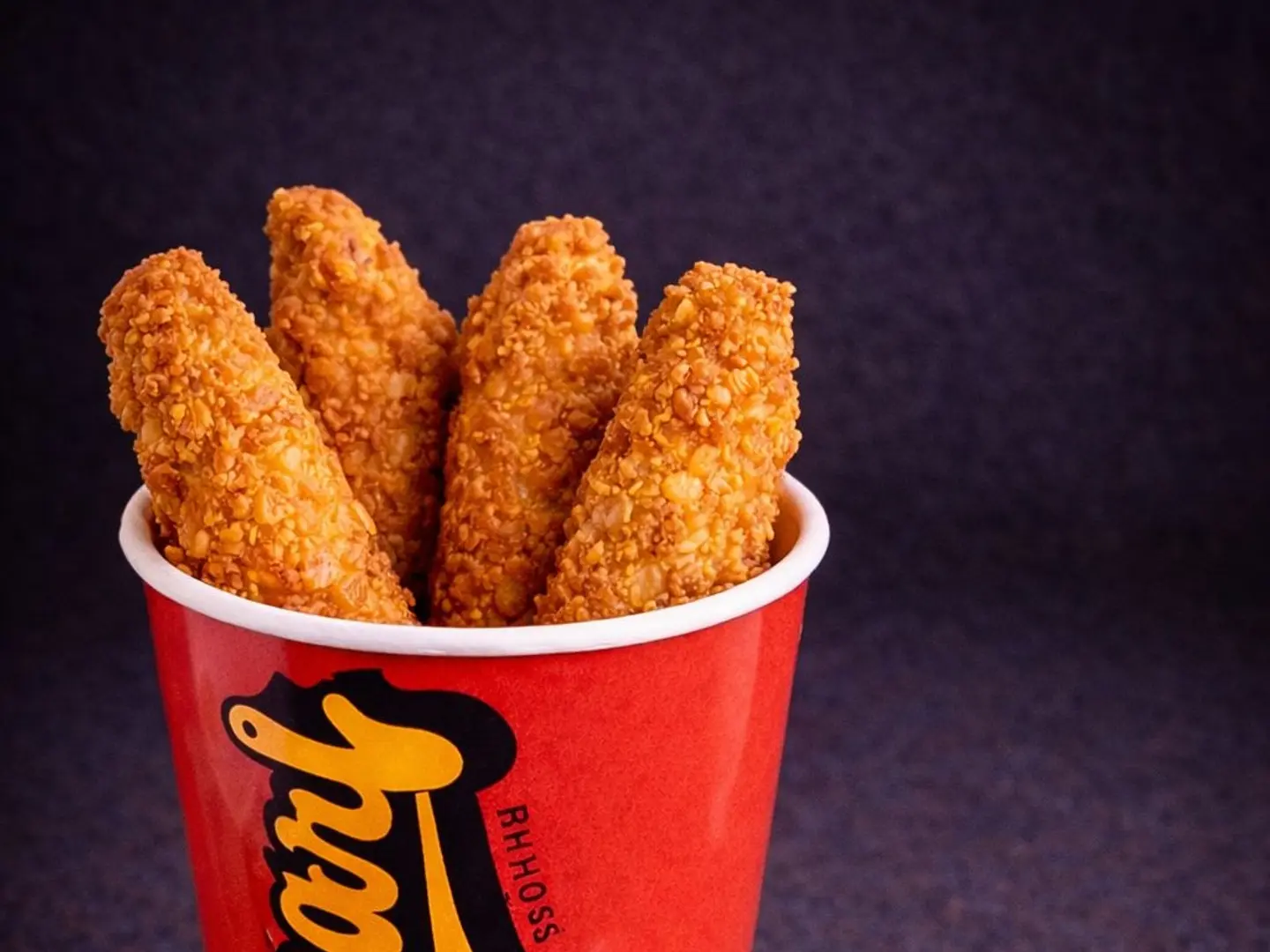 قطع دجاج مقرمشة